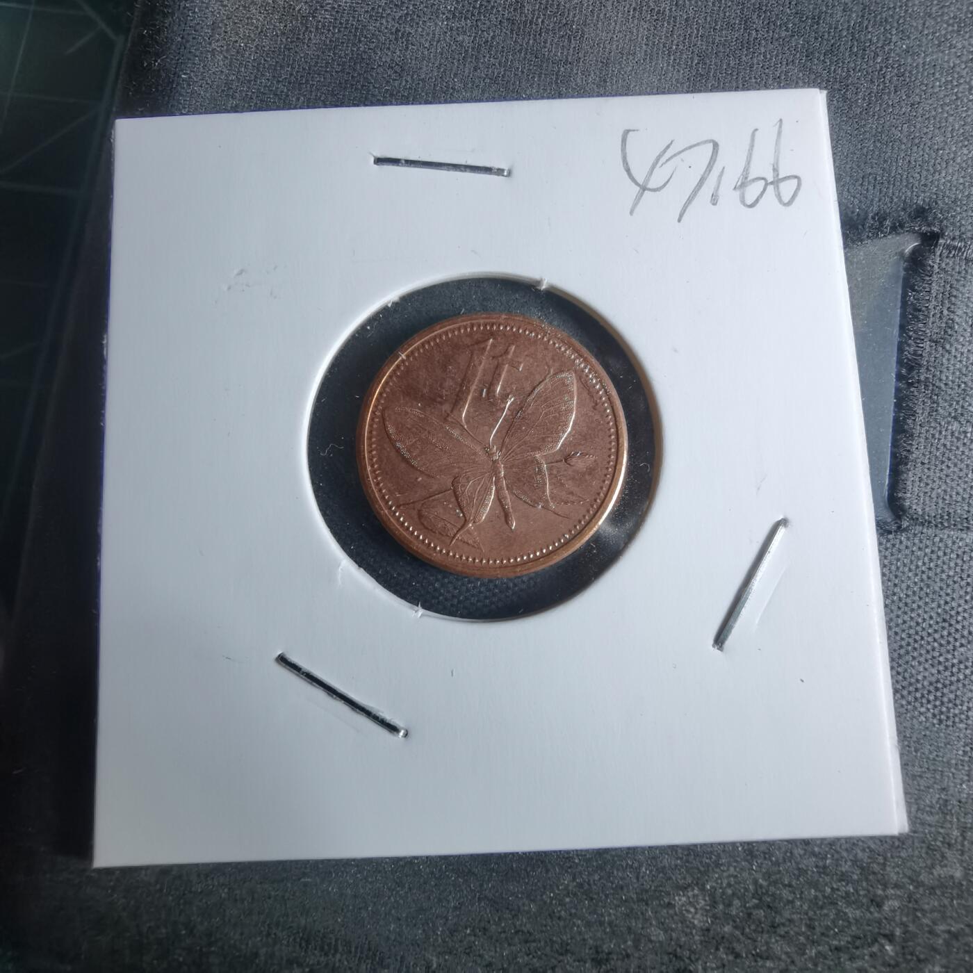 沼泽如烟--第947场 巴布亚新几内亚2004年1托伊