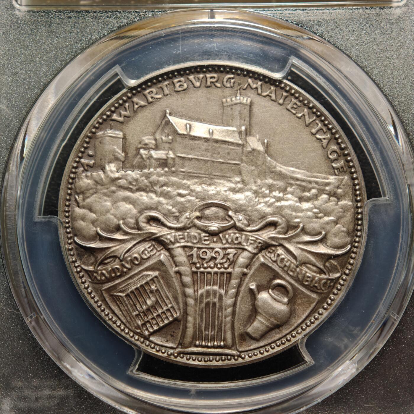 【德藏】世界币章拍卖第159期(元旦专场拍卖)