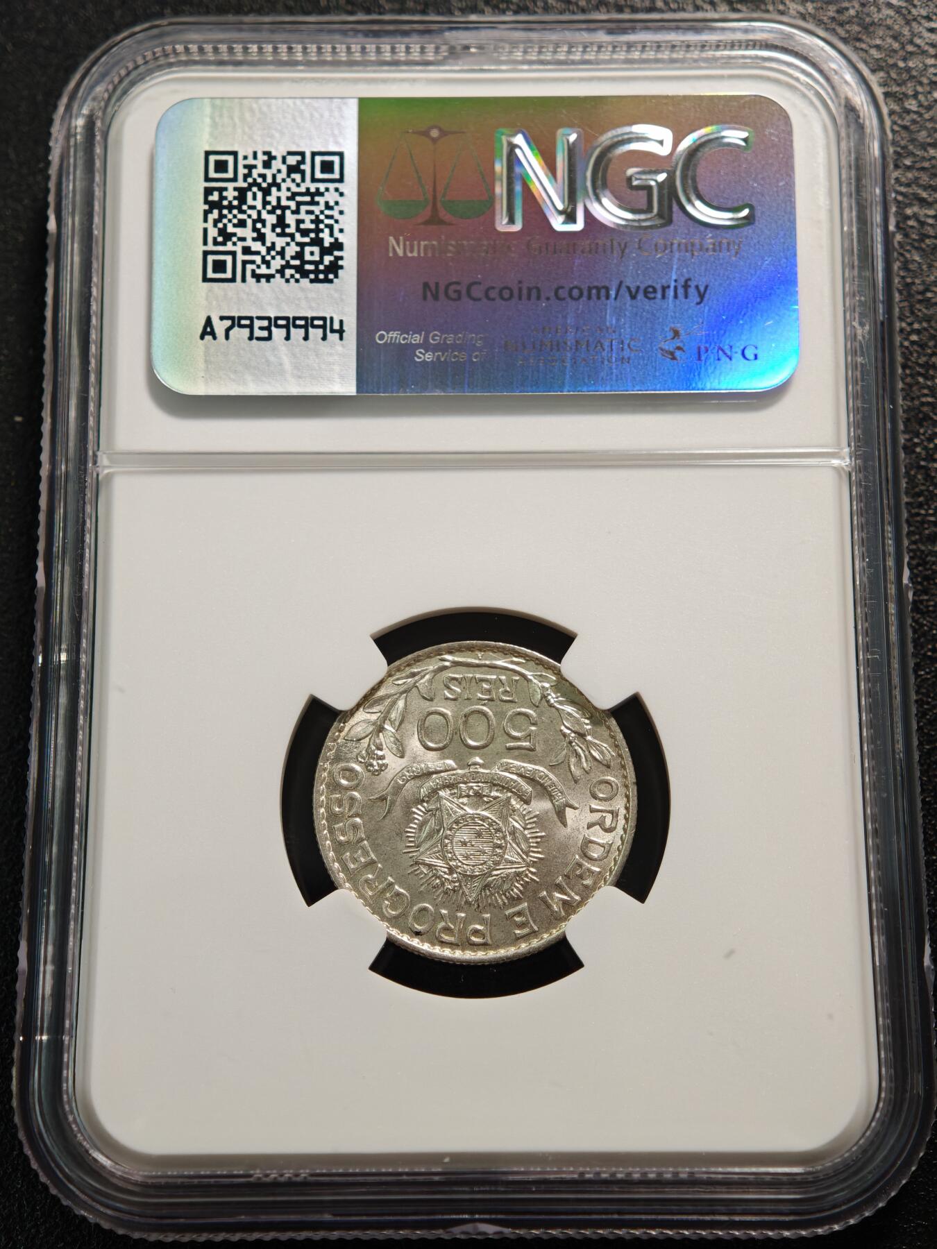 【德藏】世界币章拍卖第159期(元旦专场拍卖) 1913年 巴西500瑞斯银币 NGC MS63 原光十足