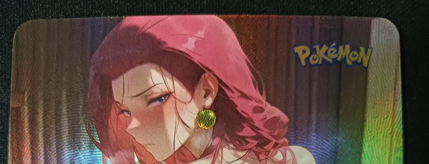 花开卡拍第53期（12月28号周日截拍，品控勿拍!!!拍品不寄存，运费5元，自制卡难免瑕疵，可能存在轻微撞角爆边等出厂瑕疵，品控介意勿拍！） 嘎嘎鸭卡牌 精灵宝可梦 武藏 非常清凉 1张 彩闪