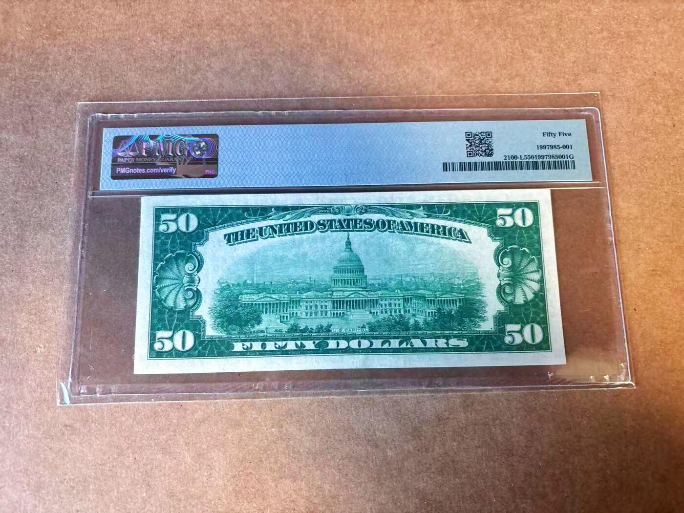 【Blue Auction】世界纸币精拍第769期——18级TOP拍卖/信誉/品质/专业/高效💫 【初版数字区号 老虎6无47】美国 1928年50美金 PMG55 较少见旧金山版