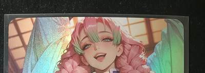 花开卡拍第53期（12月28号周日截拍，品控勿拍!!!拍品不寄存，运费5元，自制卡难免瑕疵，可能存在轻微撞角爆边等出厂瑕疵，品控介意勿拍！） - 墨卡 大雷八神同子 彩闪