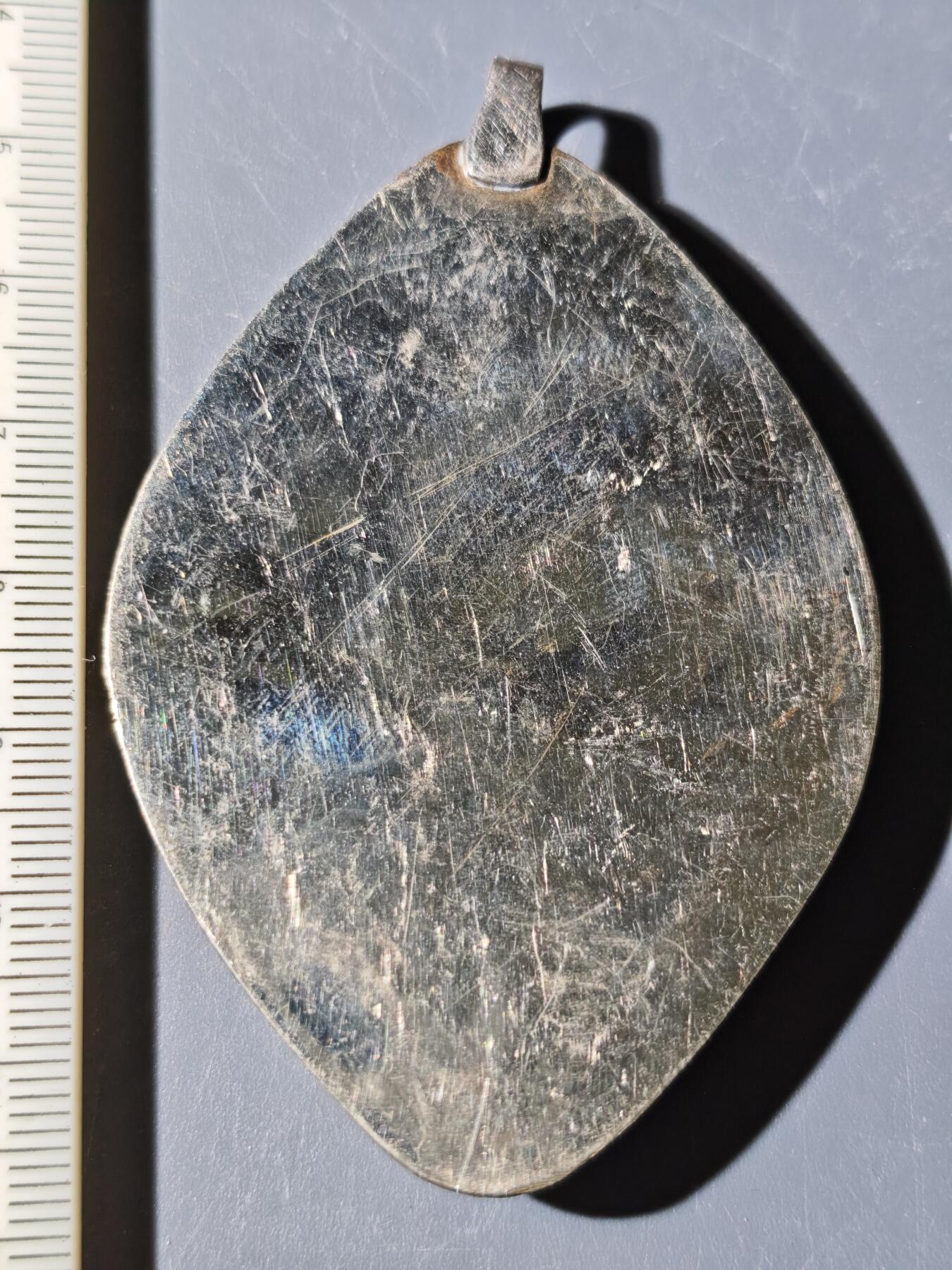 100期回流戒指饰品杂件纪念章丝路钱币专场 青金石饰品