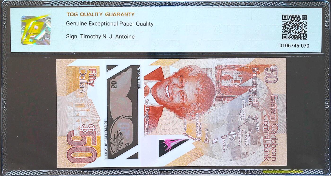 世界靓号纸钞第七十九期 2019年东加勒比50元 次大面值 女王钞 全程无4 豹子号666 TQG68