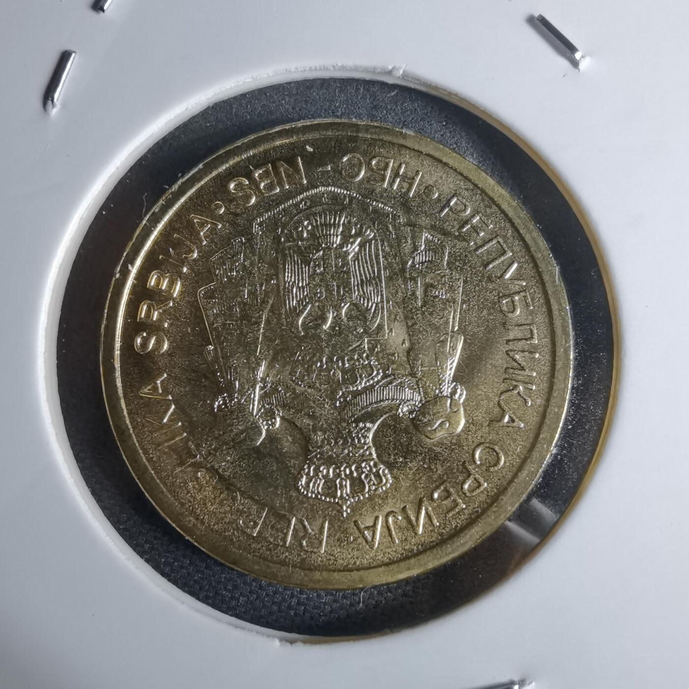 沼泽如烟--第947场 塞尔维亚2023年5第纳尔