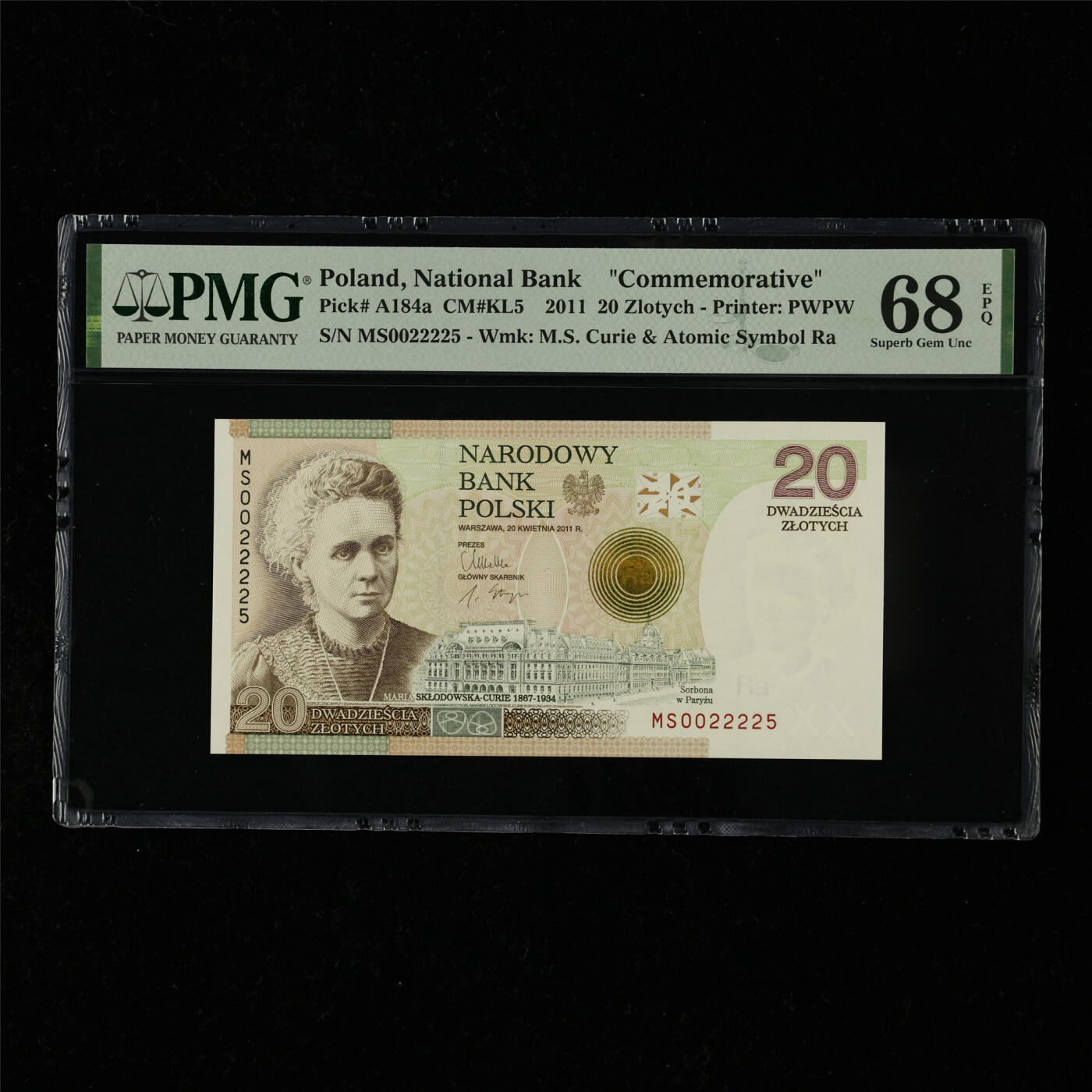 【亘邦集藏】第218期拍卖 2011年 波兰纪念钞20兹罗提 PMG 68EPQ MS0022225