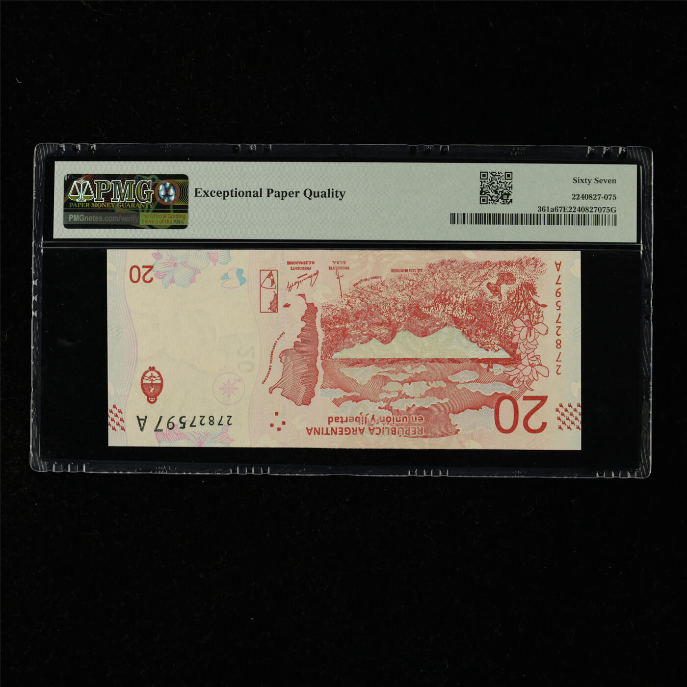 【亘邦集藏】第218期拍卖 2017年 阿根廷20比索 PMG 67EPQ 27827597A