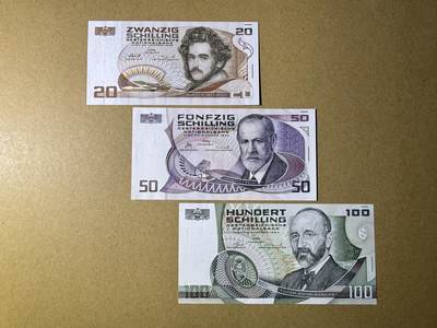 《艾美收藏》第226期-12.28周日外币精品场-蛇年收官 - 奥地利20、50、100先令3张 UNC 末版