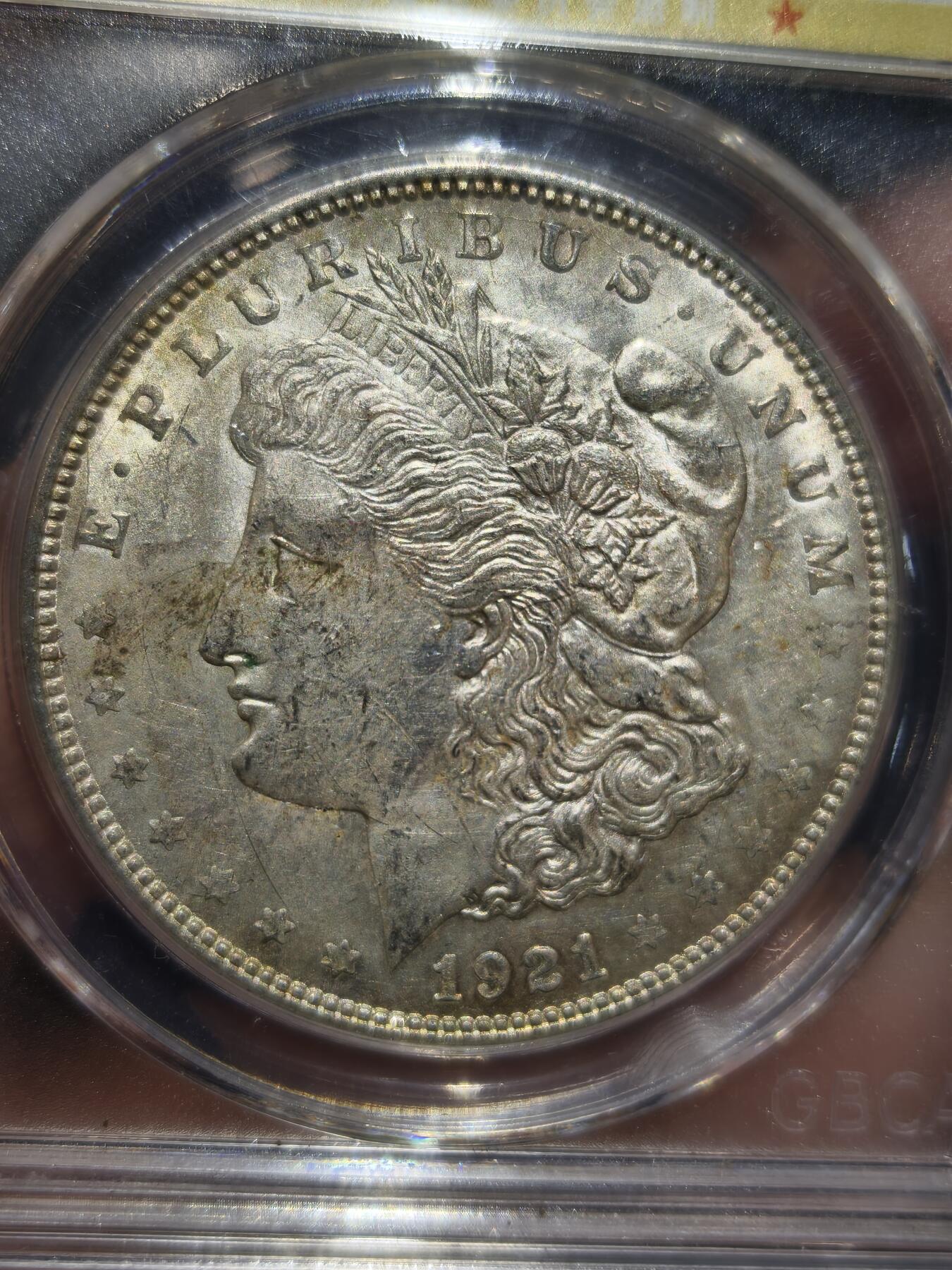 老银币专场（本场三位宝主提供） 摩根银币，公博评级63分