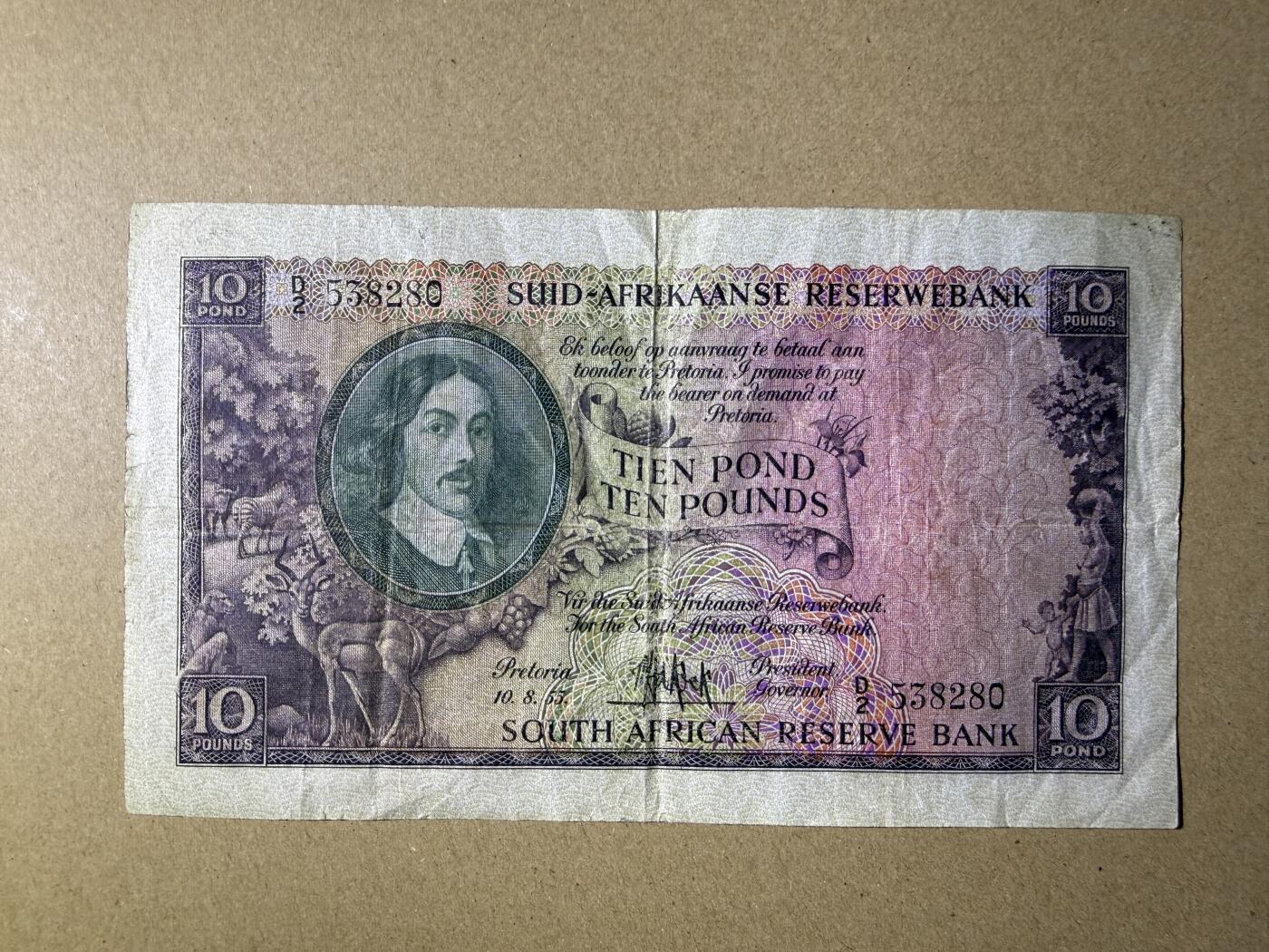 《艾美收藏》第226期-12.28周日外币精品场-蛇年收官 南非10兰特 1955年稀少老版本 流通品相 无47