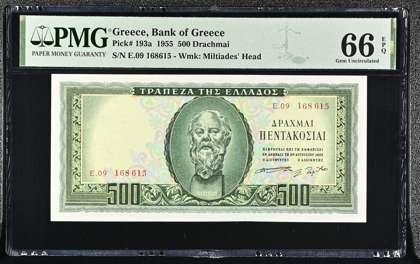 🐍甜小邱世界纸币收藏🐍第138期精品场💐 亚军分！无347靓号 PMG66 希腊 500德拉克马 苏格拉底 1955