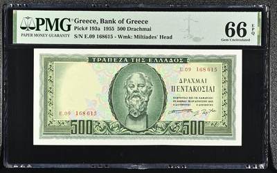 🐍甜小邱世界纸币收藏🐍第138期精品场💐 - 亚军分！无347靓号 PMG66 希腊 500德拉克马 苏格拉底 1955