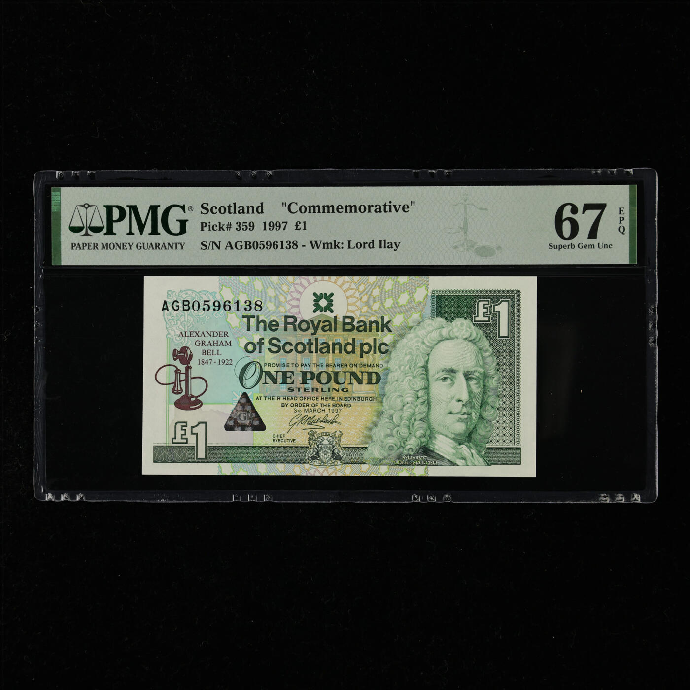 【亘邦集藏】第218期拍卖