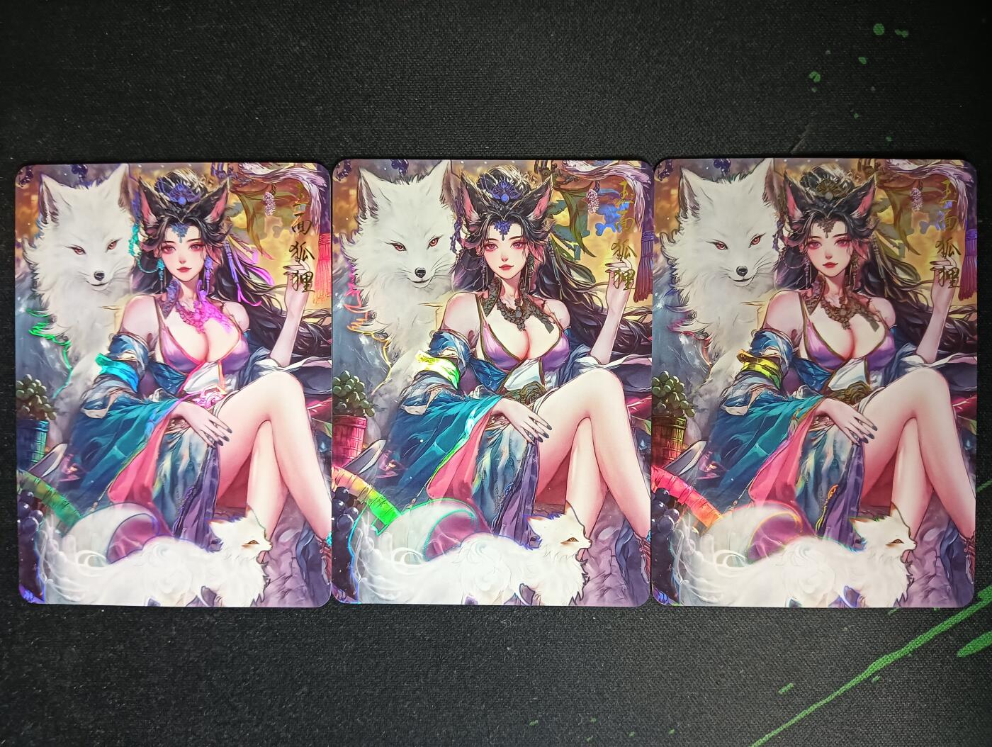 花开卡拍第53期（12月28号周日截拍，品控勿拍!!!拍品不寄存，运费5元，自制卡难免瑕疵，可能存在轻微撞角爆边等出厂瑕疵，品控介意勿拍！） 闲宅造物 红尘西游 玉面狐狸 3宫 彩闪