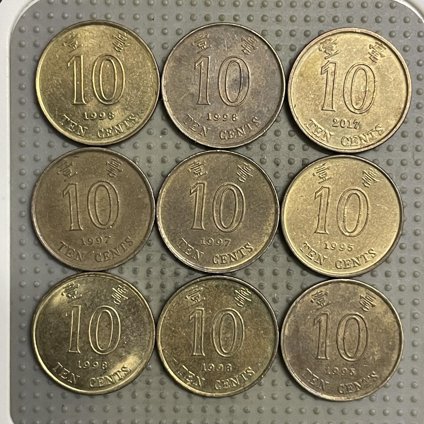 2025年第149场各国散币拍卖（总第149场） 香港一毫9枚