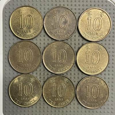 2025年第149场各国散币拍卖（总第149场） - 香港一毫9枚