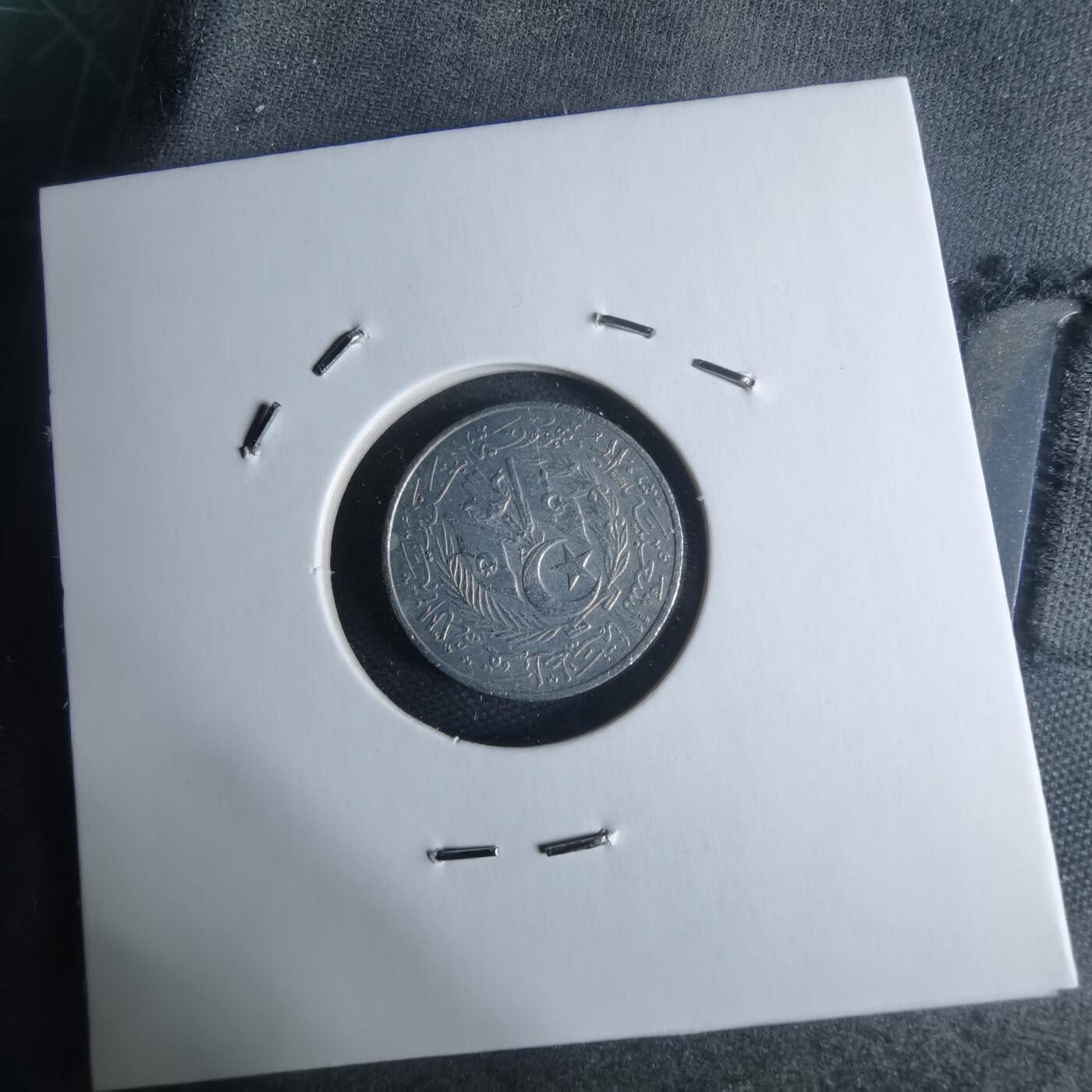 沼泽如烟--第947场 阿尔及利亚1964年一分