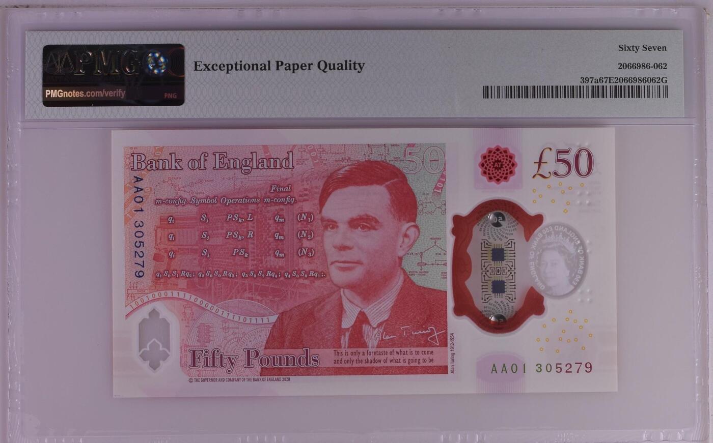 🐍甜小邱世界纸币收藏🐍第138期精品场💐 AA01首发冠 女王版 PMG67 英国 50镑 计算机之父 图灵 2021
