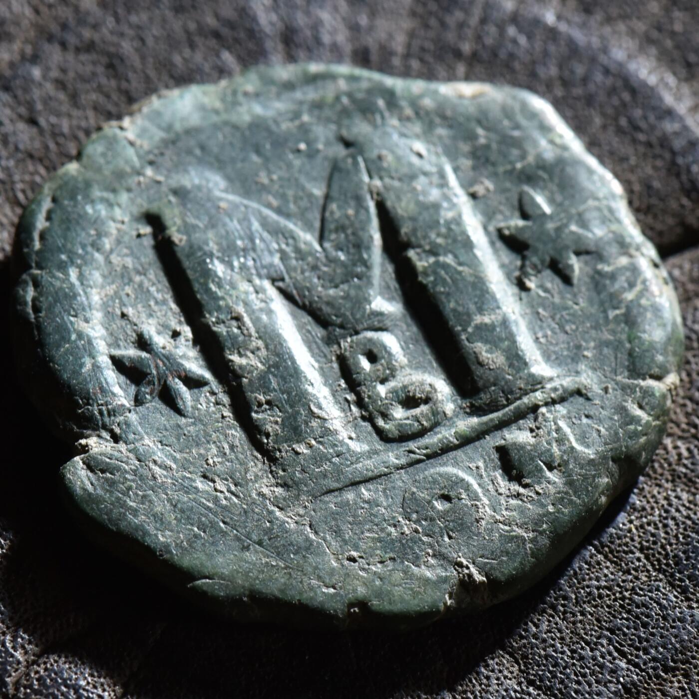 【良泉】第45期【直播场】1月15日晚19.30点开拍！ 208组，西方古代钱币、丝路古珠杂项专场 13.54克，公元518-527年【拜占庭】查士丁一世，侧身版，君士坦丁堡造币厂，40努米铜币