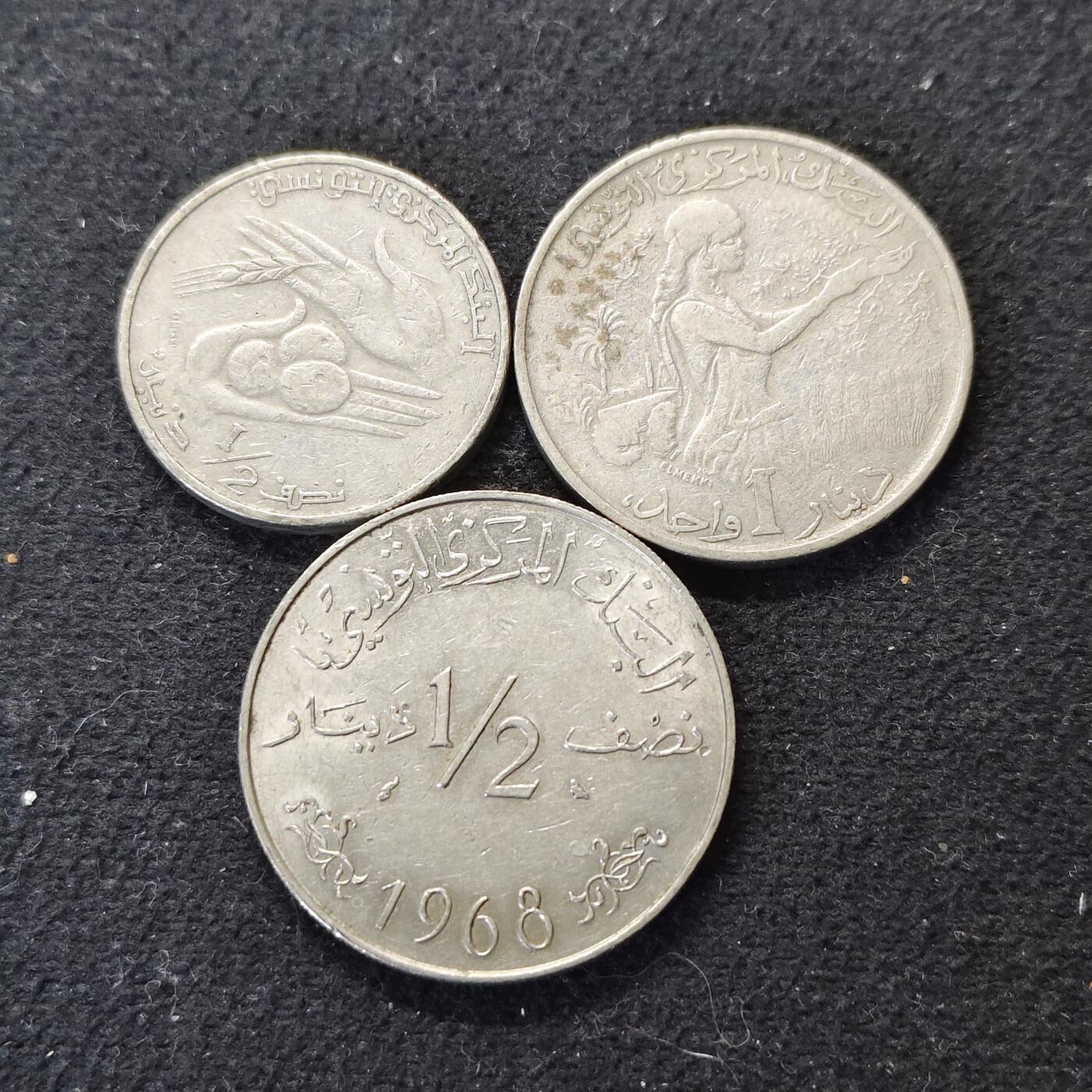 【全场包邮】纯粹捡漏拍490场（免费代拍第27场） 突尼斯1968-1983年1/2-1第纳尔3枚一组-含2枚FAO纪念币