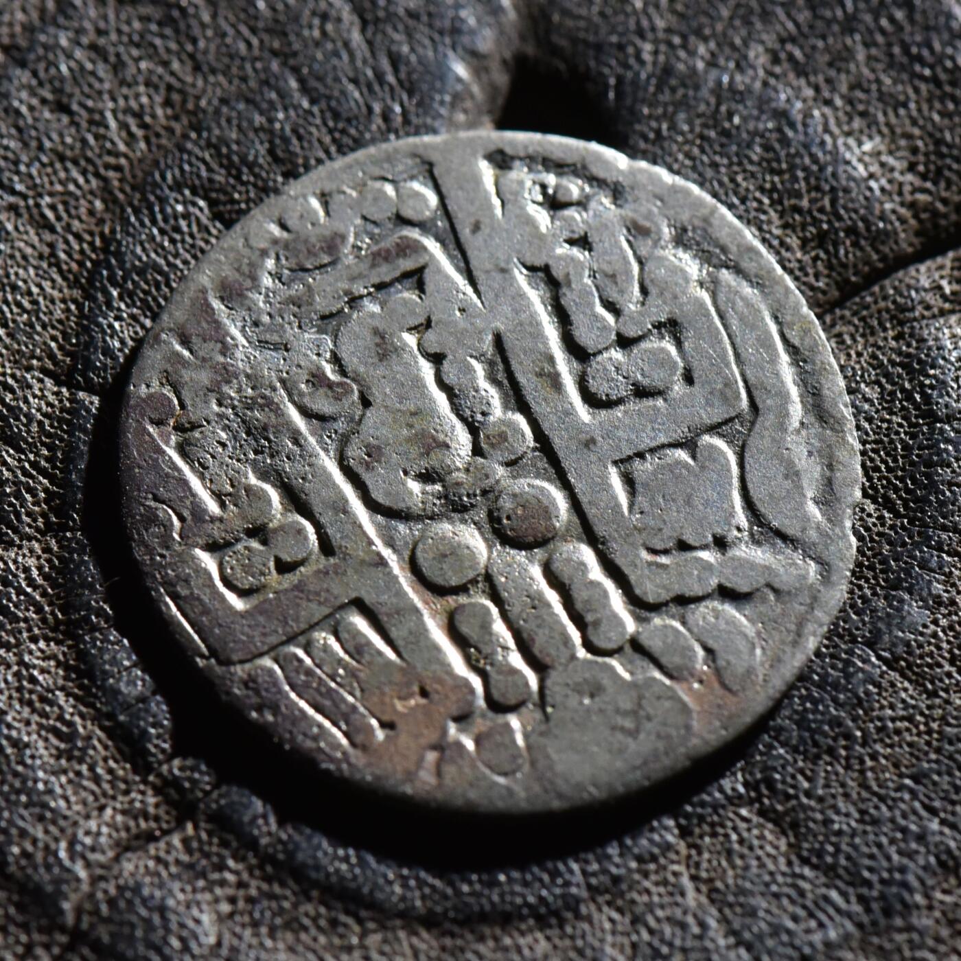 【良泉】第45期【直播场】1月15日晚19.30点开拍！ 208组，西方古代钱币、丝路古珠杂项专场 【藏家出品B】美品，公元7世纪，古波斯，大唐西域粟特安国——布哈拉·胡达特，萨珊式银币，2.39克