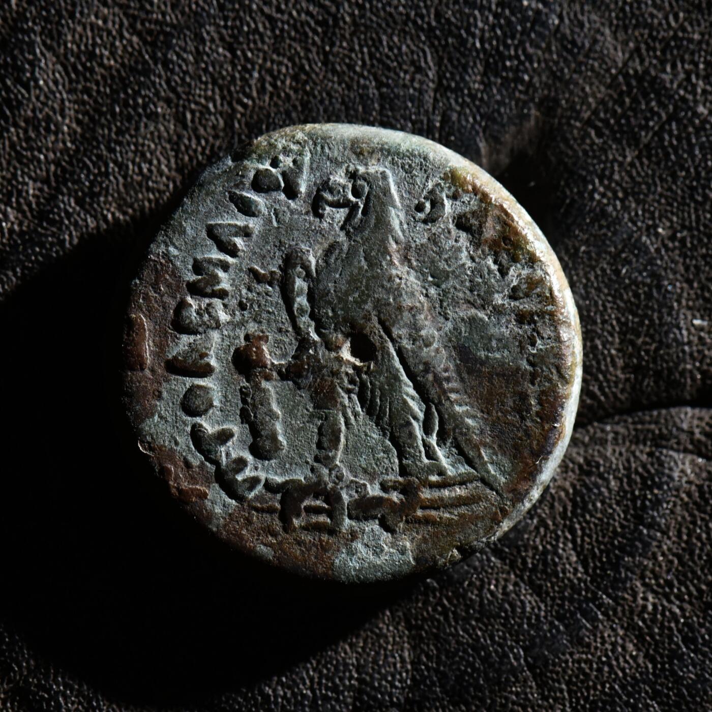 【良泉】第45期【直播场】1月15日晚19.30点开拍！ 208组，西方古代钱币、丝路古珠杂项专场 【11.22克】公元前246-221年【古希腊】埃及托勒密三世，1奥波大铜币