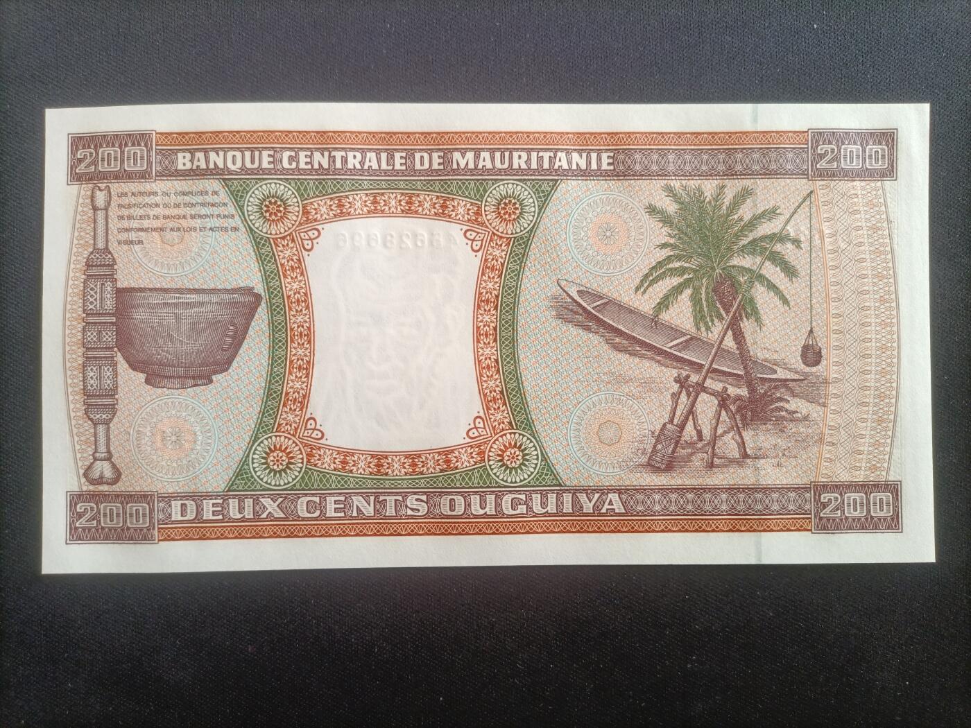 【游宝包邮场】蛇年第103期  毛里塔尼亚-500/200/100乌吉亚【2002年 全新UNC/UNC-】