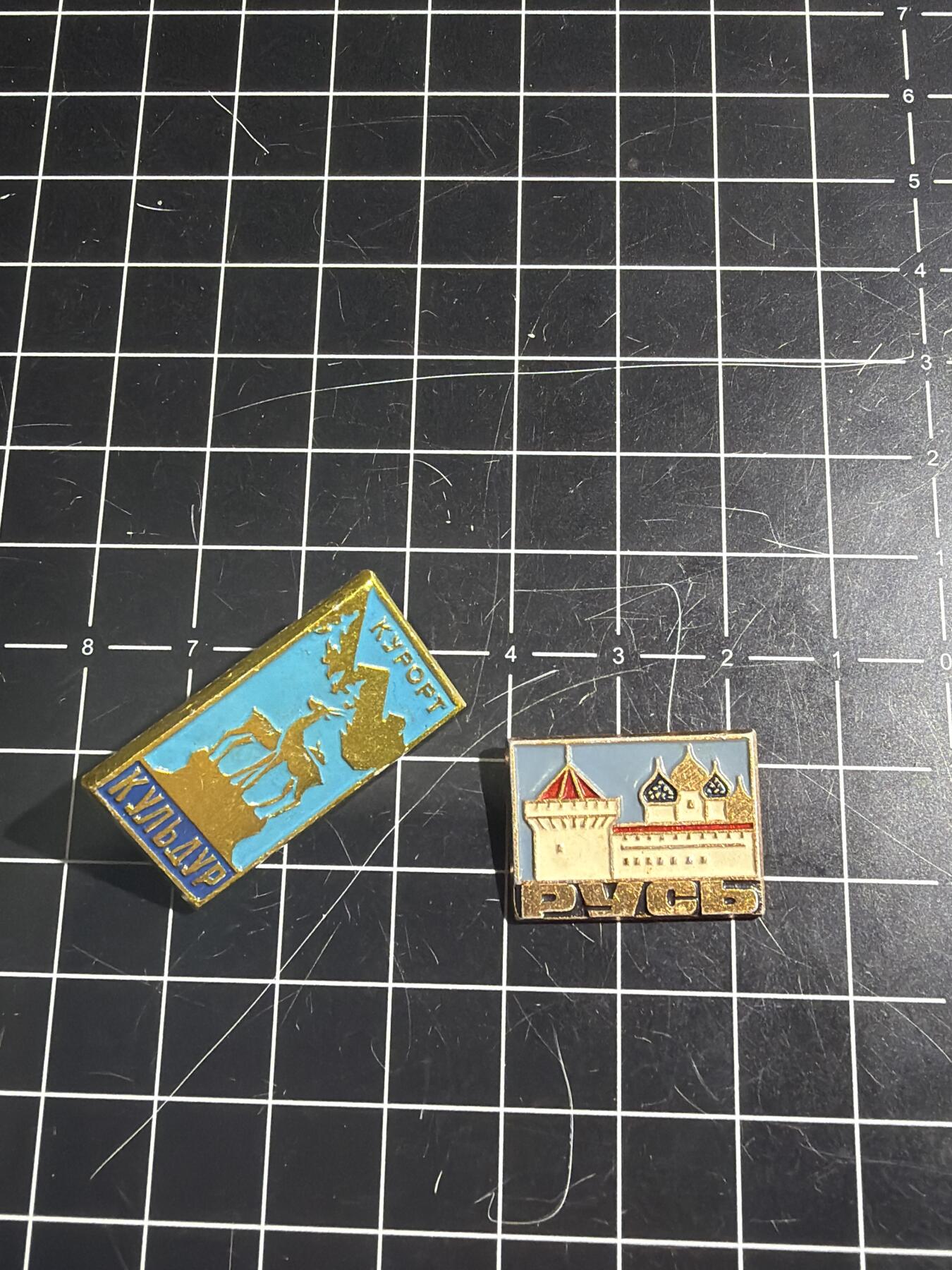 古冰库章牌勋赏收藏0起拍卖