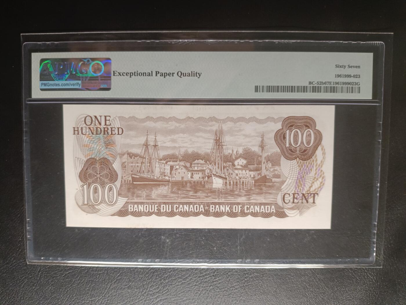 2026首期，总第211期