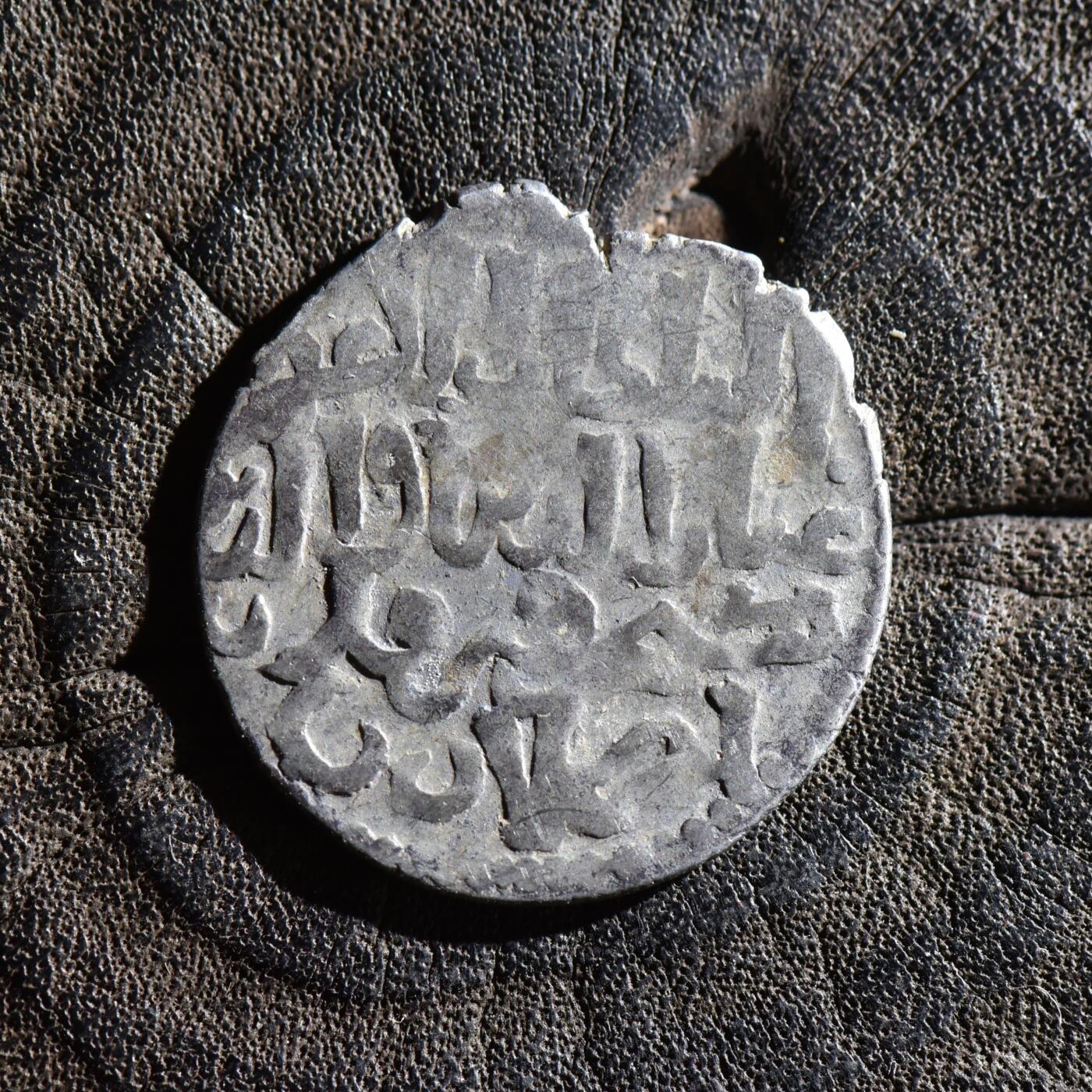 【良泉】第45期【直播场】1月15日晚19.30点开拍！ 208组，西方古代钱币、丝路古珠杂项专场 公元1266-1284年【罗姆苏丹国】第尔汗银币，2.98克