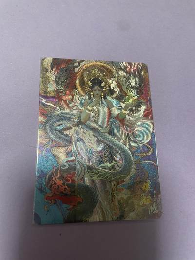 开心玩 卡牌 第九期 - 百里山海经特卡 螺祖粗闪