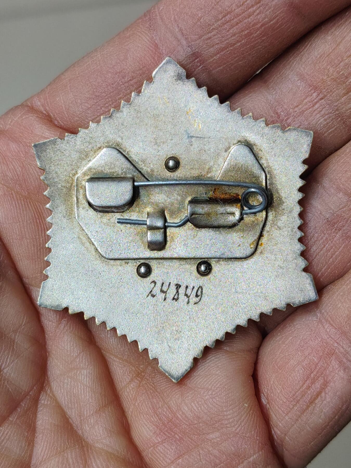 苏联蒙古勋章钱币 蒙古针版北极星勋章