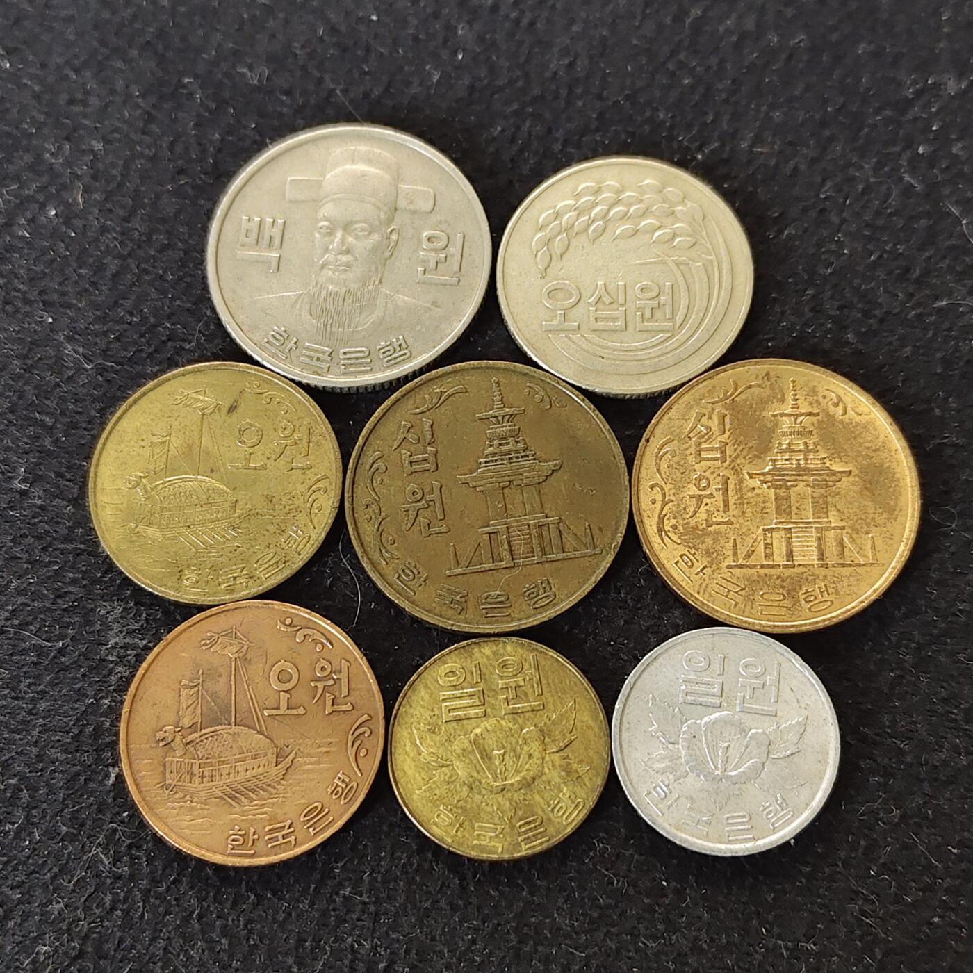 【全场包邮】纯粹捡漏拍490场（免费代拍第27场） 韩国1967-1978年早期多版本8枚套币-含1元铝/黄铜2版+5元青铜/黄铜2版+10元青铜/黄铜2版