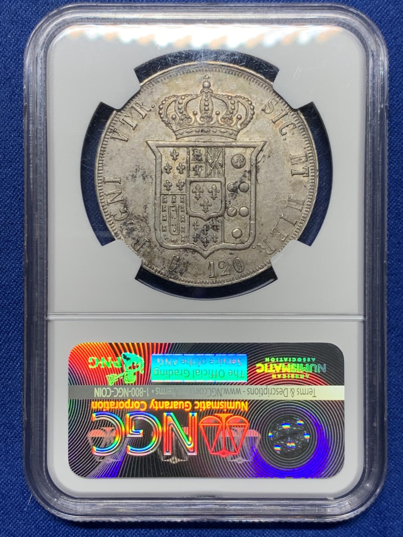 《竞宝斋》第452场 周日，周一 2场连拍 （全场包邮，欢迎送拍） NGC AU58 意大利两西西里1859年弗朗西斯科二世120G银币 少见好品