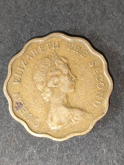 猩哥外币小铺➨【第214场】 - 贰圆