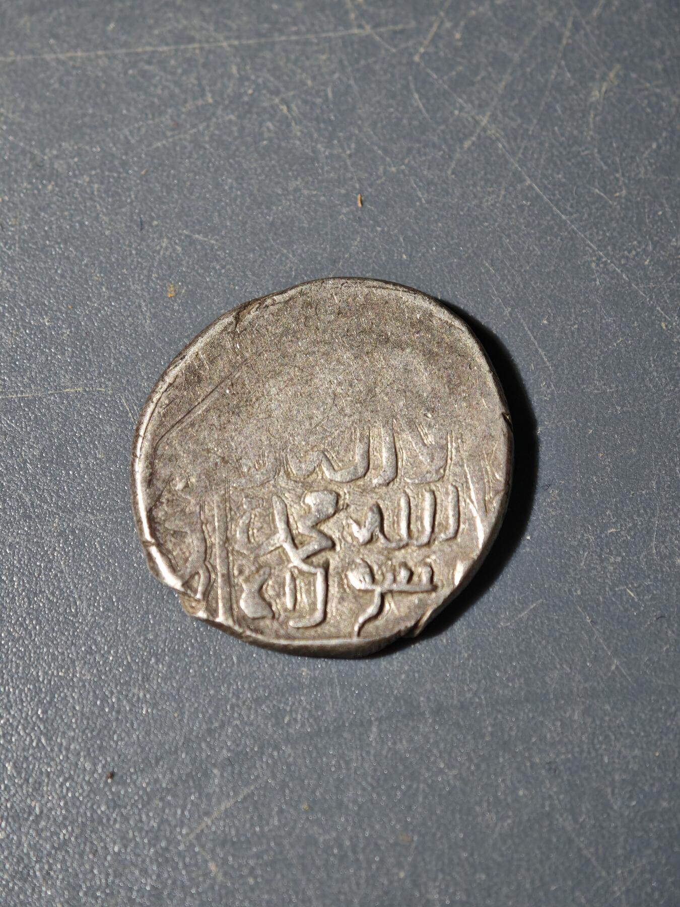 101期回流戒指饰品杂件纪念章丝路钱币专场 C丝路银币