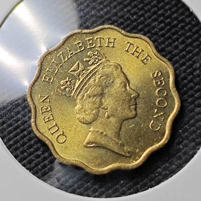 KK钱币收藏小铺 《套币 好品/批量散币专场》  2月预留时间 周末发货 -  1990香港2毫 好品