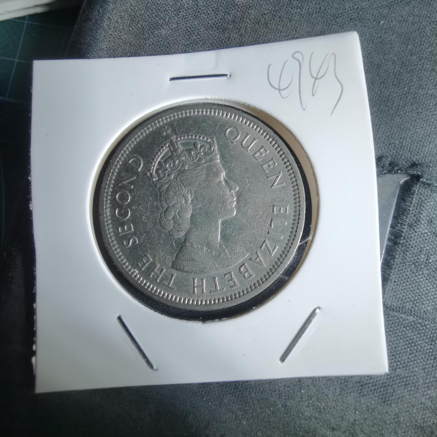 沼泽如烟--第949场 香港1960年大一元