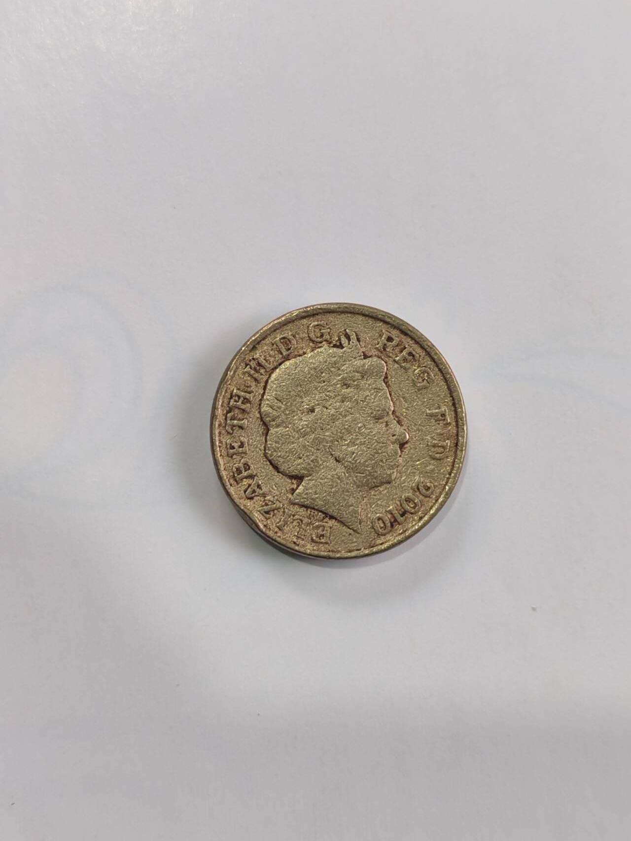 专场 英国1英镑圆形硬币（皇家盾徽版）