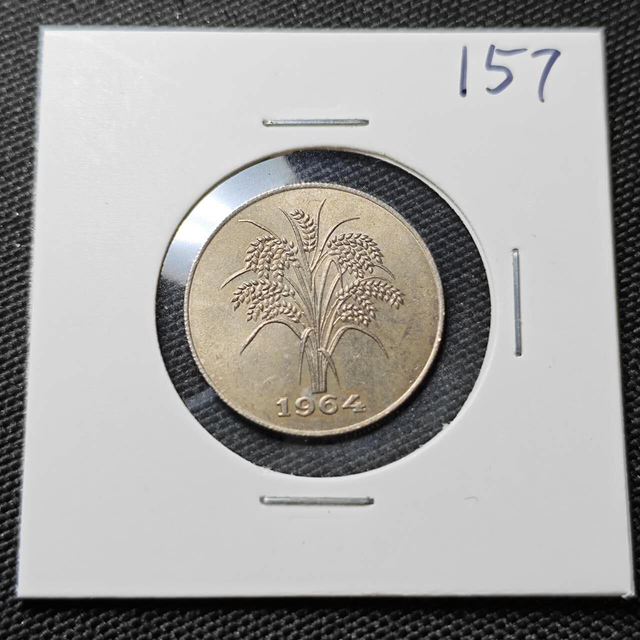 KK钱币收藏小铺 《套币 好品/批量散币专场》  2月预留时间 周末发货  1964南越1盾水稻