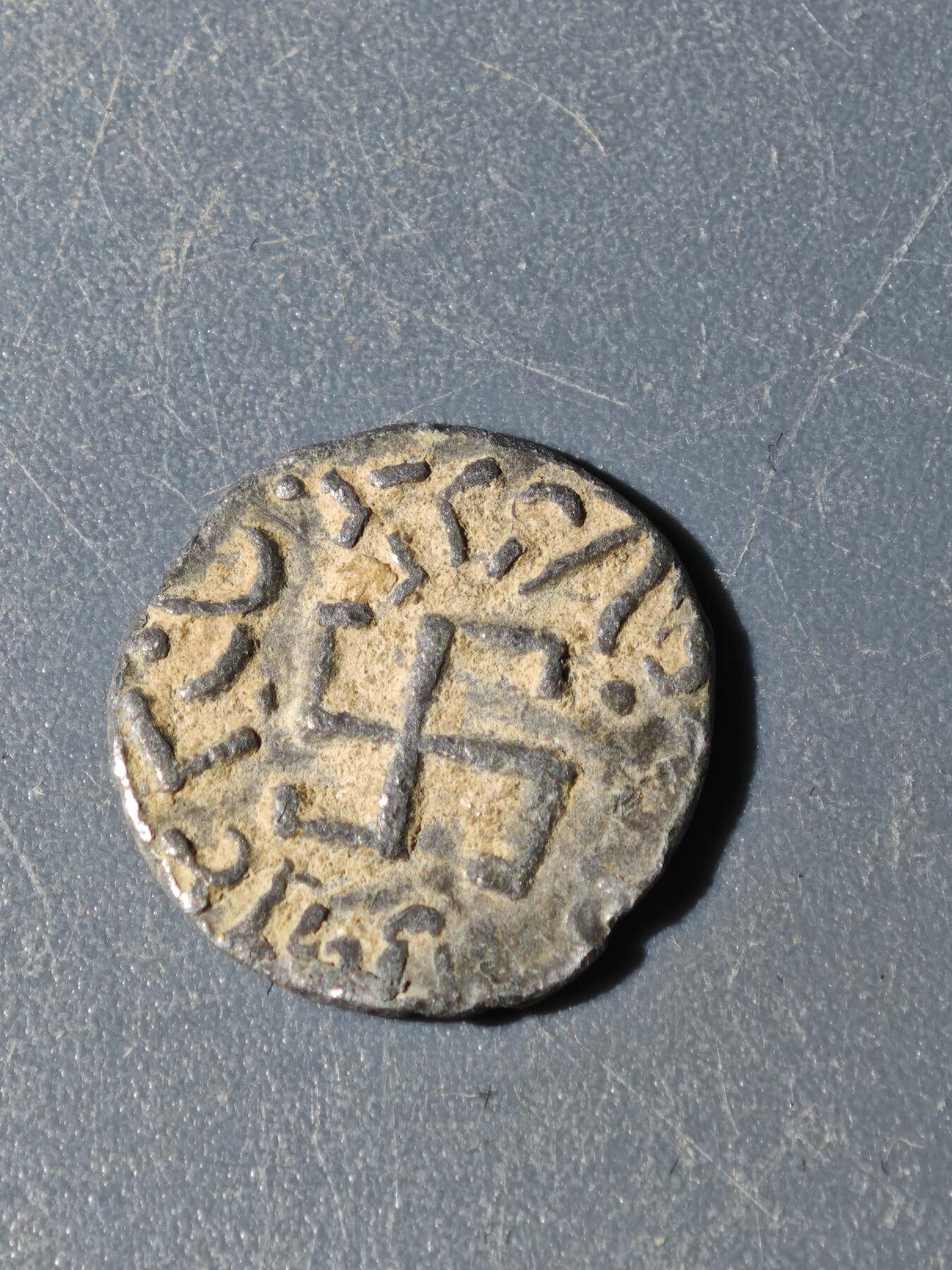 101期回流戒指饰品杂件纪念章丝路钱币专场 C丝路铜币