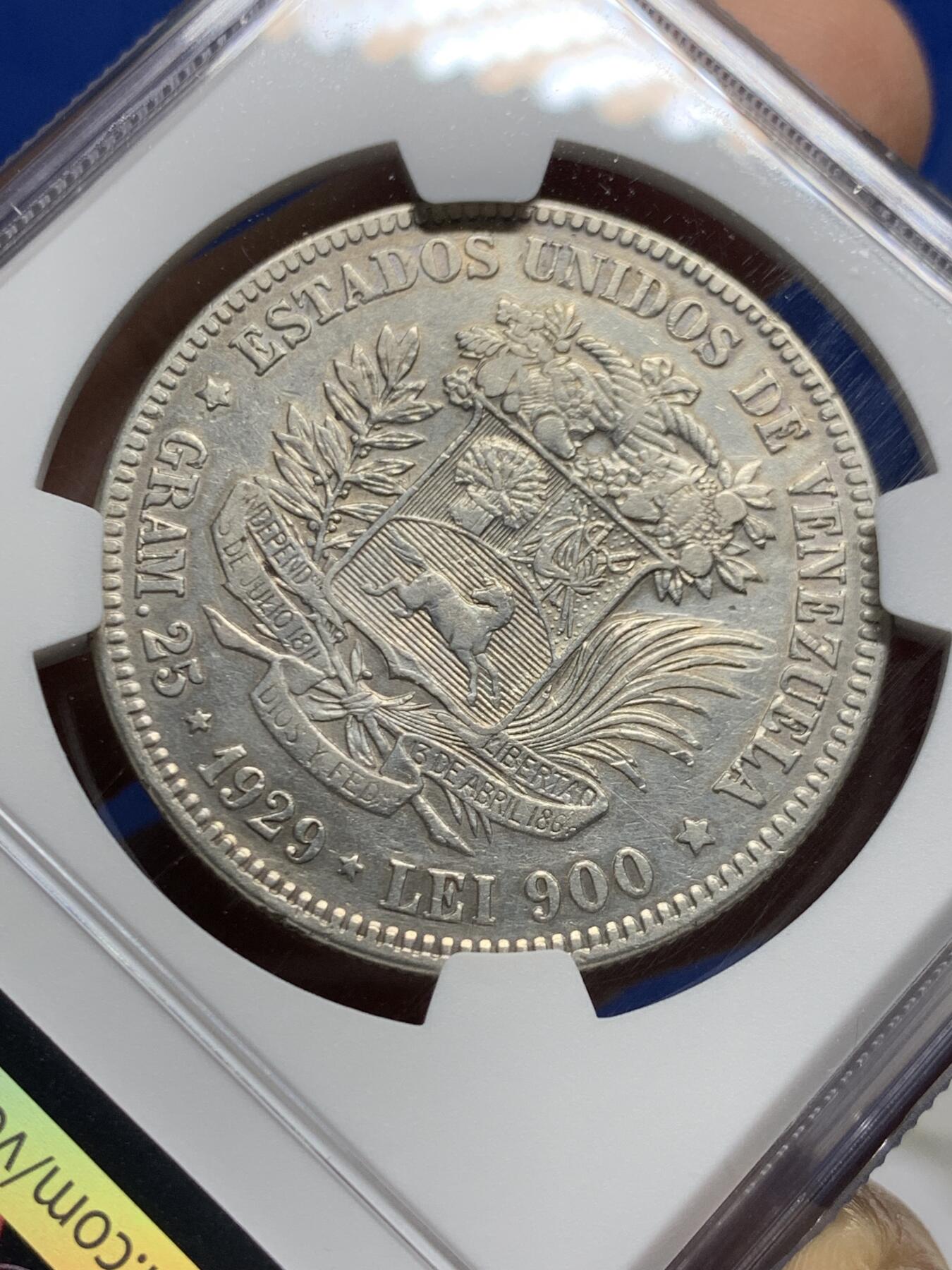 《竞宝斋》第452场 周日，周一 2场连拍 （全场包邮，欢迎送拍） NGC AU 委内瑞拉1929年5玻利瓦尔大银币