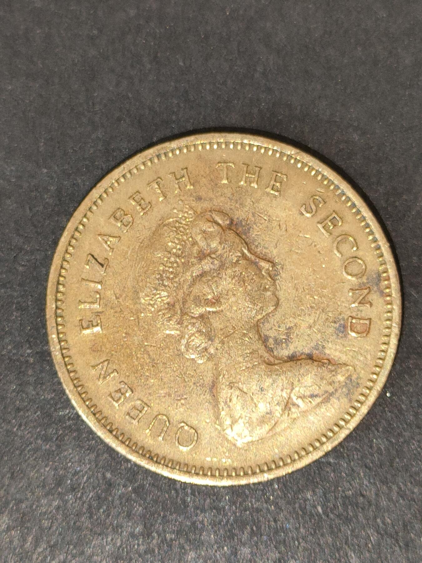 猩哥外币小铺➨【第214场】 伍圆