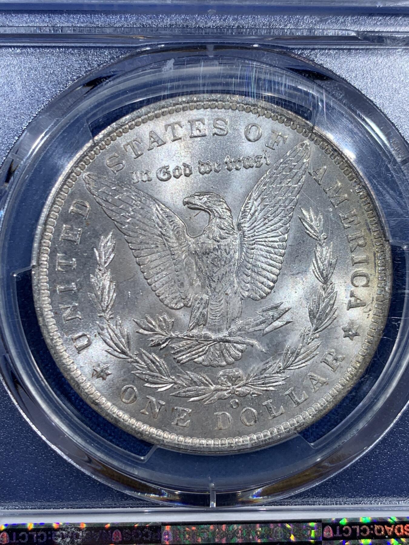 《竞宝斋》第452场 周日，周一 2场连拍 （全场包邮，欢迎送拍）