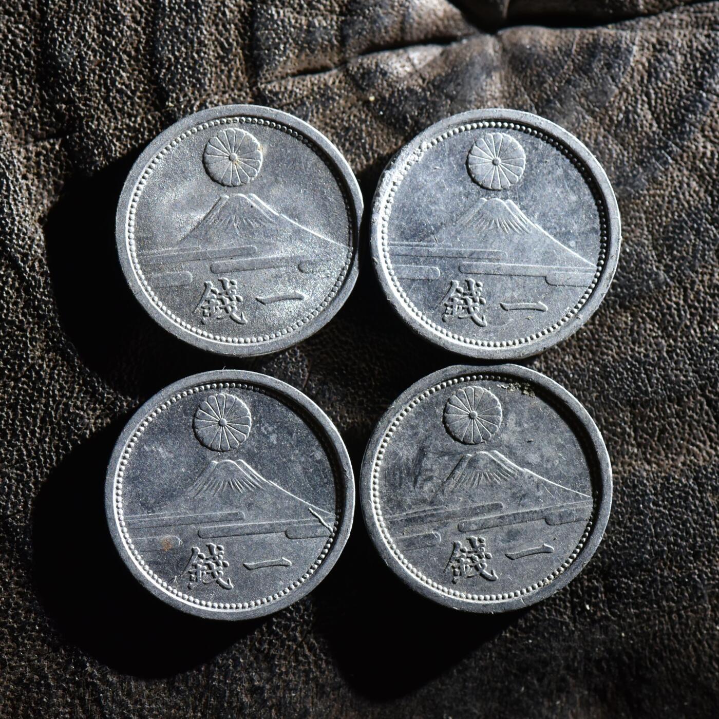 【良泉】第45期【直播场】1月15日晚19.30点开拍！ 208组，西方古代钱币、丝路古珠杂项专场 公元1941-1943年【日本】富士山，铝币一钱4枚