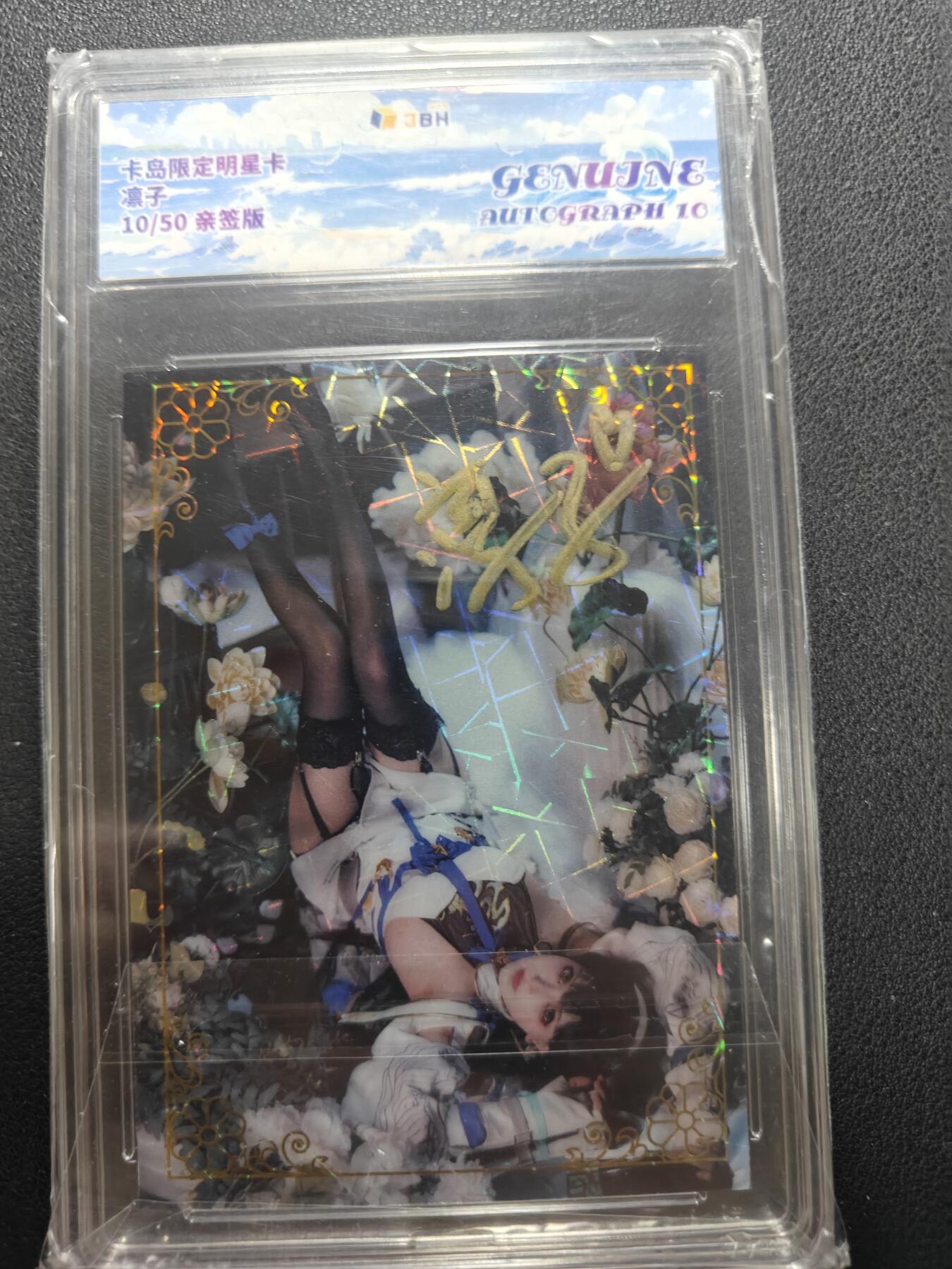 天玑星卡拍第155期《12.29年终场周一截拍》持续收拍收评中 满赠卡需备注