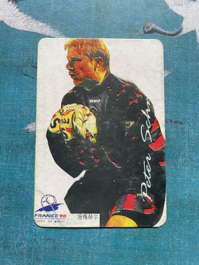 开心玩 卡牌 第九期 - 老卡 2000年左右 明星卡 老物件