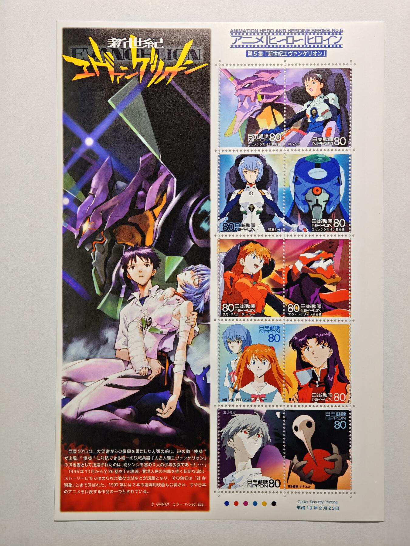 【德藏】世界币章拍卖第159期(元旦专场拍卖)