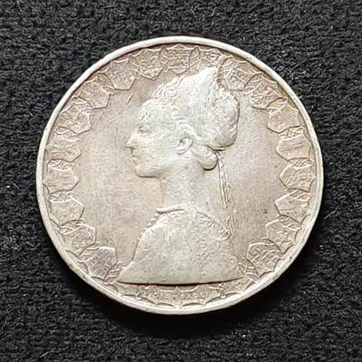 【全场包邮】纯粹捡漏拍491场（免费代拍第28场） - 意大利1958年500里拉帆船女神（29毫米11克）银币