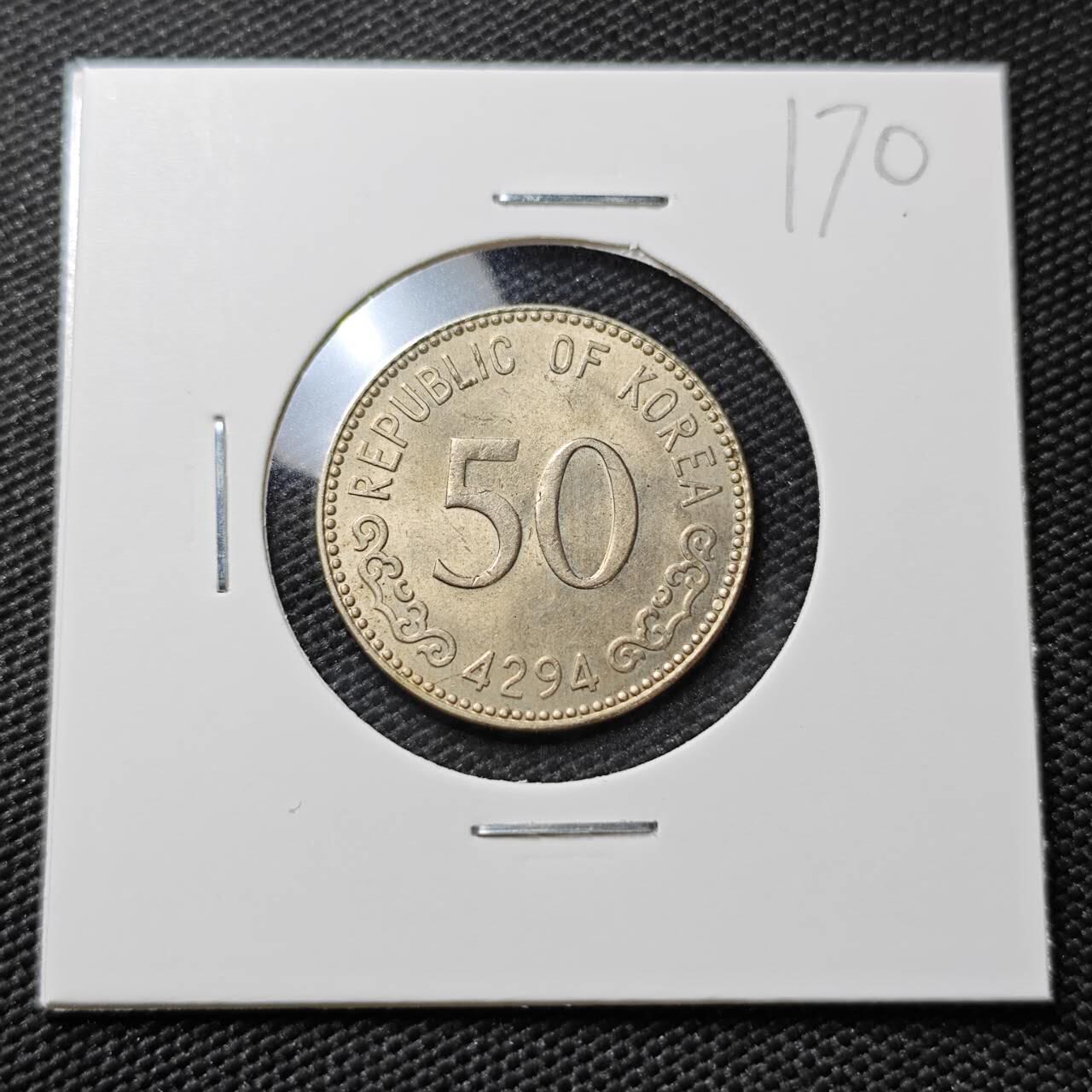 KK钱币收藏小铺 《套币 好品/批量散币专场》  2月预留时间 周末发货   4294韩国50韩元龟船 开国第一版